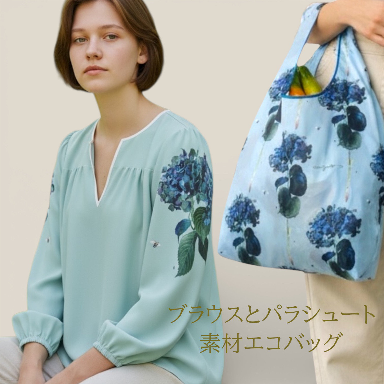 ご自愛福袋　xxs~7XL　ターコイズウォータードロップのブラウスとエコバッグ