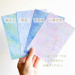 一款柔軟的毛絨貓咪玩具，陪伴您度過放鬆時光。它握在手中舒適貼合，也是絕佳的禮物。 第7張的照片