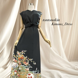 送料無料 着物 リメイク 古布 久留米絣 書生絣 切替 コート ワンピース