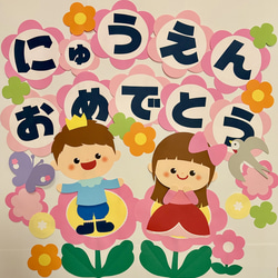 キット勝お守り✧︎*。オーダー専用 その他素材 lemon✩︎⡱ 通販