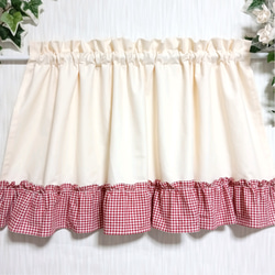 ♡幸せのカフェカーテン♡ウェディングドレス風 裾フリル オーダー可