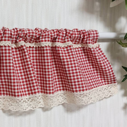もんちっち様 特注品♥幸せのカフェカーテン♡裾フリル 白無地