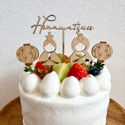 藁いずみ(稲わら製品)、飯櫃入れ c.サイズ、①タイプ その他キッチン