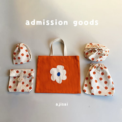 入園入学5点セット のおすすめ人気通販 検索結果｜Creema(クリーマ