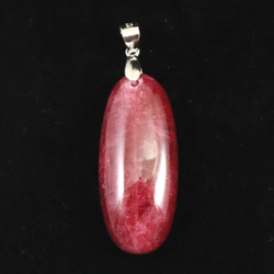 ルビー原石 パキスタン産 母岩付き 蛍光 29.0g #71776 天然石 榎本