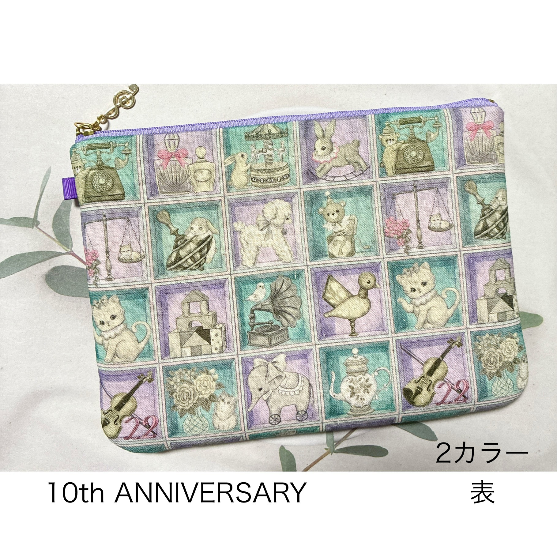 しおん　ふんわりフラットポーチ　ユキエモン　ハンドメイド ハンドメイド 新柄 ユキエモン TOYナイトボックス 2カラー ふんわり