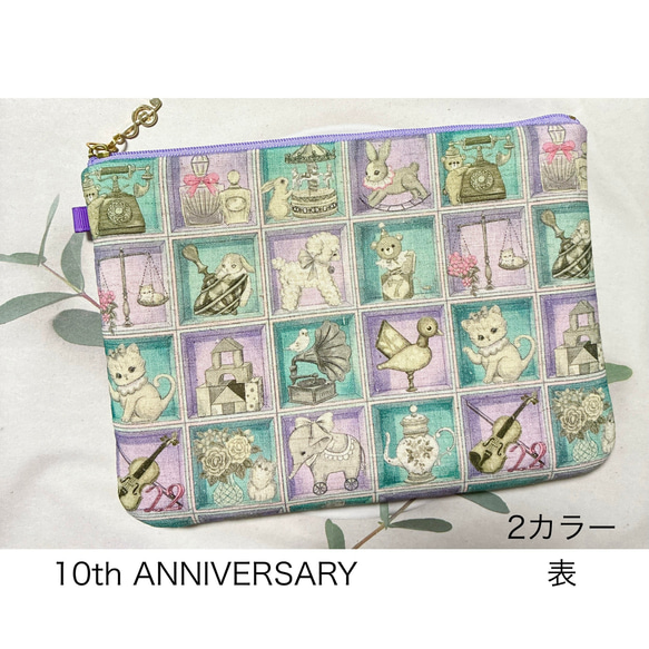 ハンドメイド 新柄 ユキエモン TOYナイトボックス 2カラー ふんわり