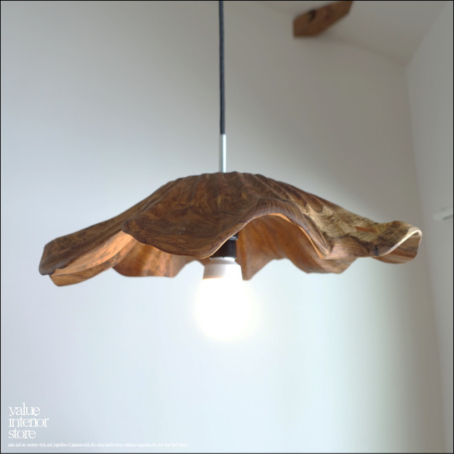 チーク無垢材 ペンダントライトFlareW03/Lsize 天井照明 照明器具 ランプシェード 明かり 吊り下げ灯