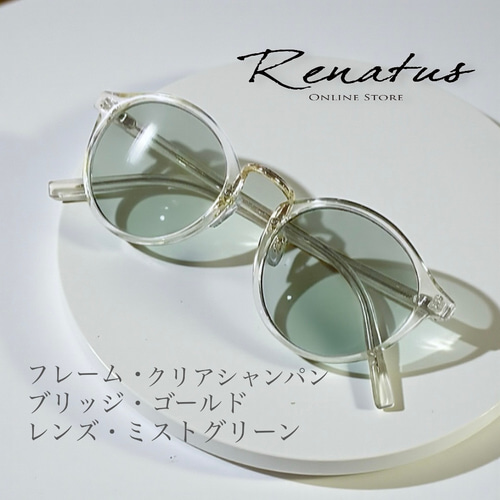 サングラス レディース メンズ クリア グリーン ブルー 緑 青 UVカット