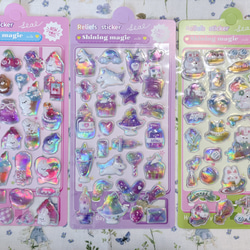 専用ページ その他素材 Kawaii 台紙屋さん 通販 11184295｜Creema