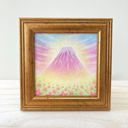 風景画 新春 富士山 お正月 花畑 芝桜 パステル アート 初日の出 絵画