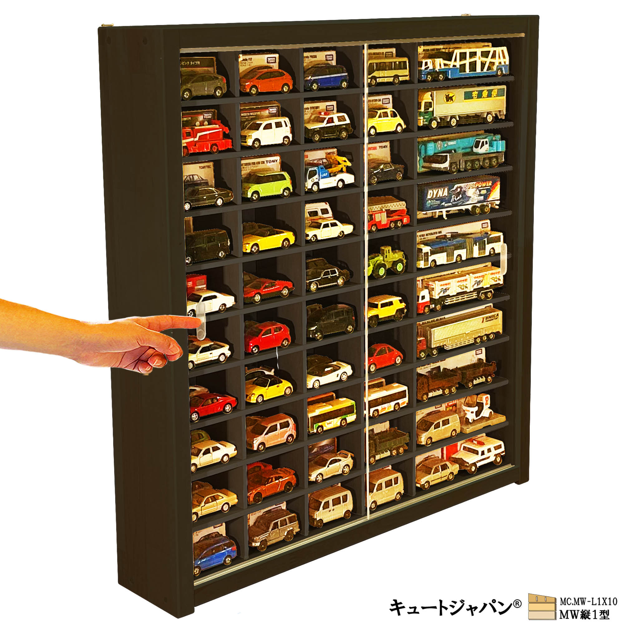 【木製ミニカーケース】ブラック色全塗装 トミカ８０台 ロングトミカ２０台収納 アクリル障子付 日本製 トミカコレクション