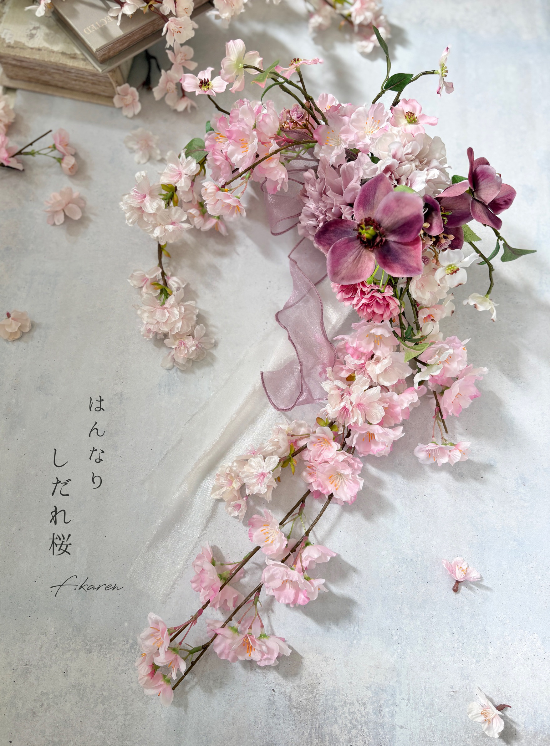 はんなり しだれ桜の馬蹄リース ＊ アーティフィシャルフラワーリース（造花）光触媒加工