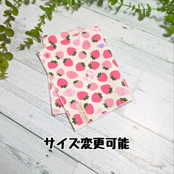 ランチョンマット 40×40 のおすすめ人気通販 検索結果｜Creema