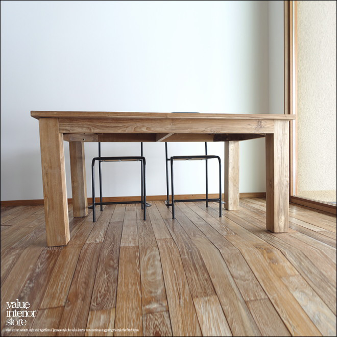 チーク無垢材 ダイニングテーブル角/N150cm 食卓テーブル シンプル ナチュラル 角脚 無垢材テーブル 世界三大銘木