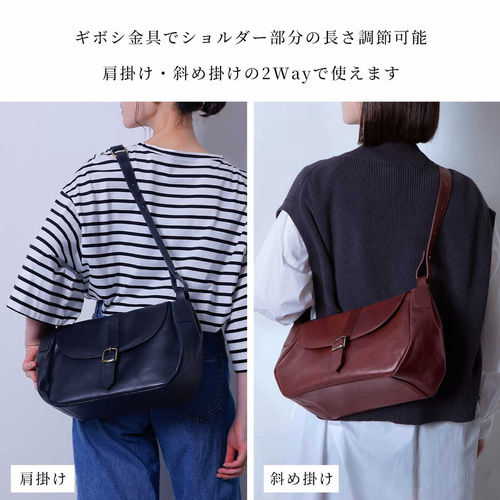 ショルダーバッグ サッチェルバッグ 斜め掛け 2Way 本革 イタリアン