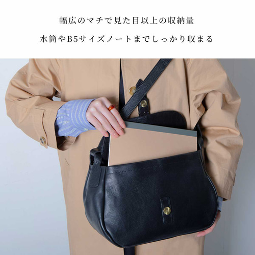 ショルダーバッグ サッチェルバッグ 斜め掛け 2Way 本革 イタリアン