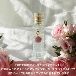 《ストロベリークオーツ・ローズ》薔薇マンテルブレスレット/ブローチorアンブレラマーカーセット/くすみカラー/レッド 15枚目の画像