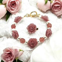 《ストロベリークオーツ・ローズ》薔薇マンテルブレスレット/ブローチorアンブレラマーカーセット/くすみカラー/レッド 1枚目の画像