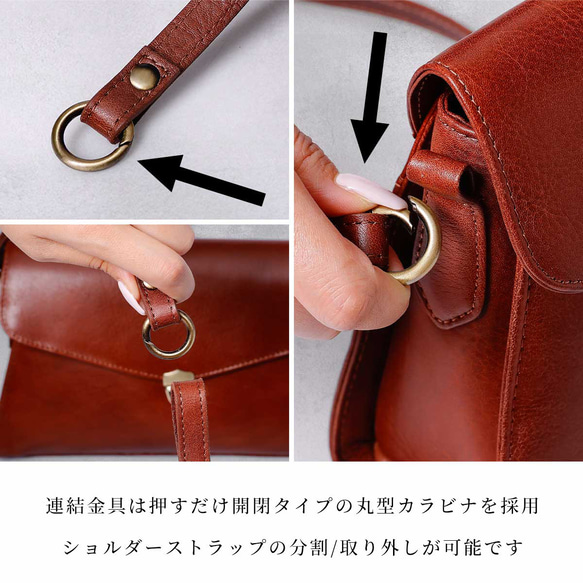 正式兩用肩背包、手提包、斜背包，義大利真皮，酒紅色 HAB046-VO 第10張的照片