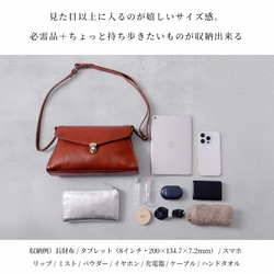 正式兩用肩背包、手提包、斜背包，義大利真皮，酒紅色 HAB046-VO 第5張的照片