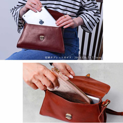 正式兩用肩背包、手提包、斜背包，義大利真皮，酒紅色 HAB046-VO 第4張的照片