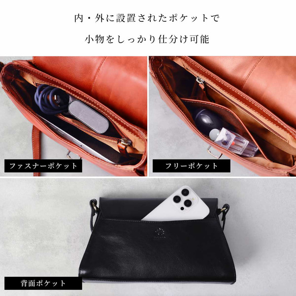 正式兩用肩背包/手提包/斜背包，義大利真皮，黑色，HAB046-VO 第6張的照片