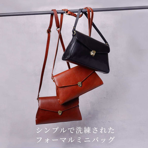 ショルダーバッグ ハンドバッグ フォーマル 斜め掛け 2Way 本革