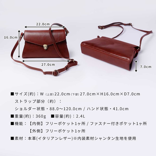 ショルダーバッグ ハンドバッグ フォーマル 斜め掛け 2Way 本革