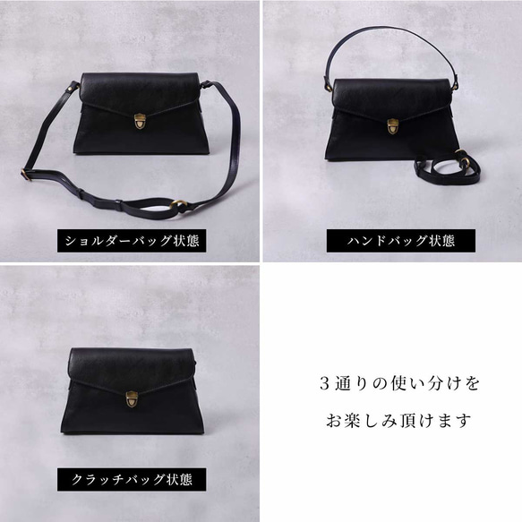 正式兩用肩背包/手提包/斜背包，義大利真皮，棕色，HAB046-VO 第12張的照片