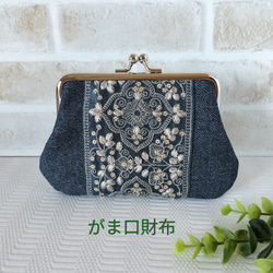 巾着ショルダーバッグ インド刺繍リボンがお洒落な布バッグ お散歩や