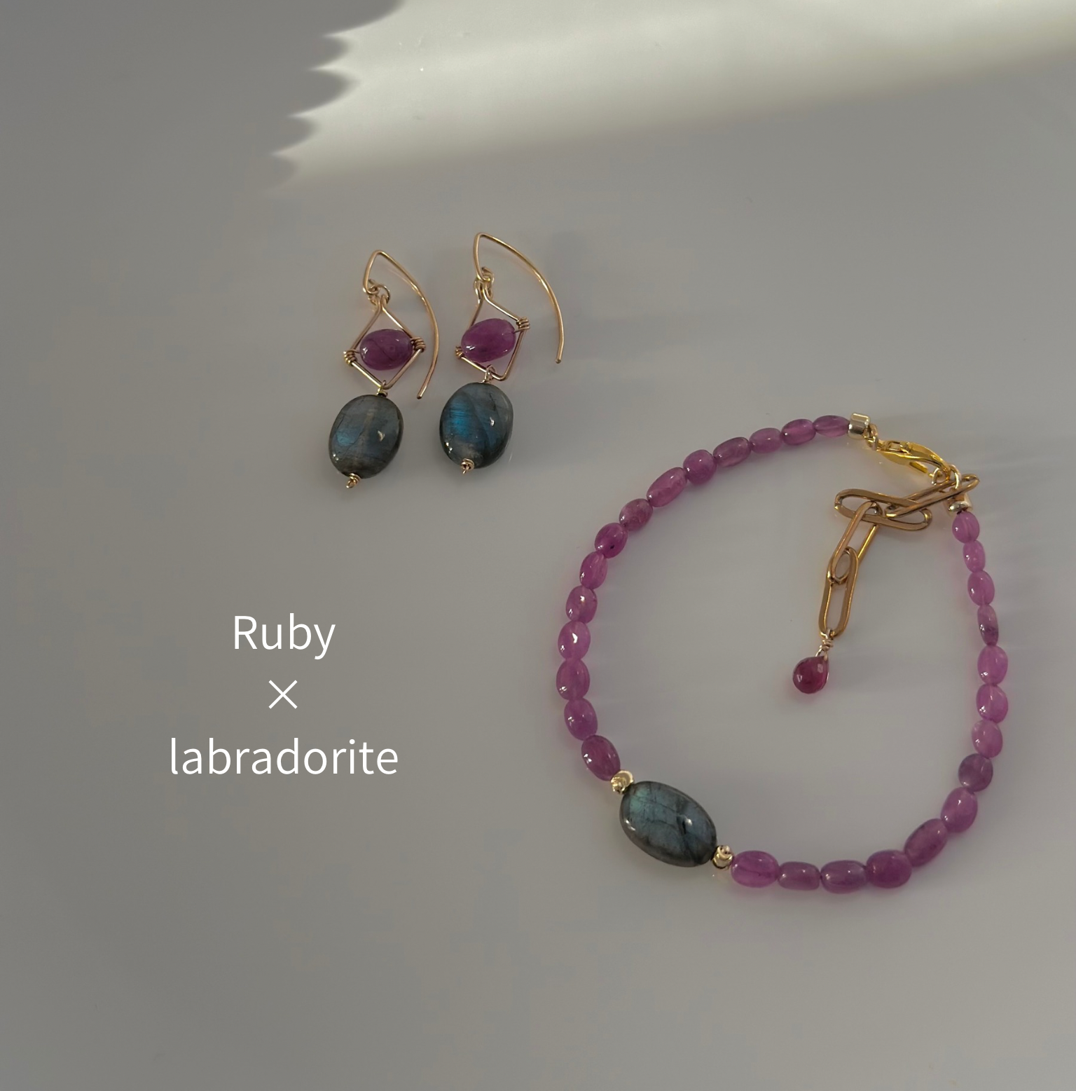 ルビーブレスレット