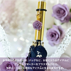 《アメジスト・ローズ》くすみカラー/パープル/薔薇/アメジスト/コットンパール/薔薇マンテルブレスレット/ブローチセット 11枚目の画像