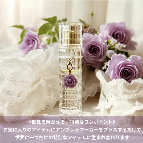 《アメジスト・ローズ》くすみカラー/パープル/薔薇/アメジスト/コットンパール/薔薇マンテルブレスレット/ブローチセット 10枚目の画像