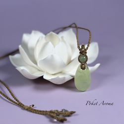 大地』アズロマラカイトとグリーンマイカのマクラメペンダント