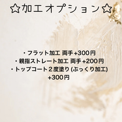  第9張的照片