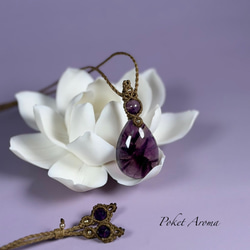 大地』アズロマラカイトとグリーンマイカのマクラメペンダント