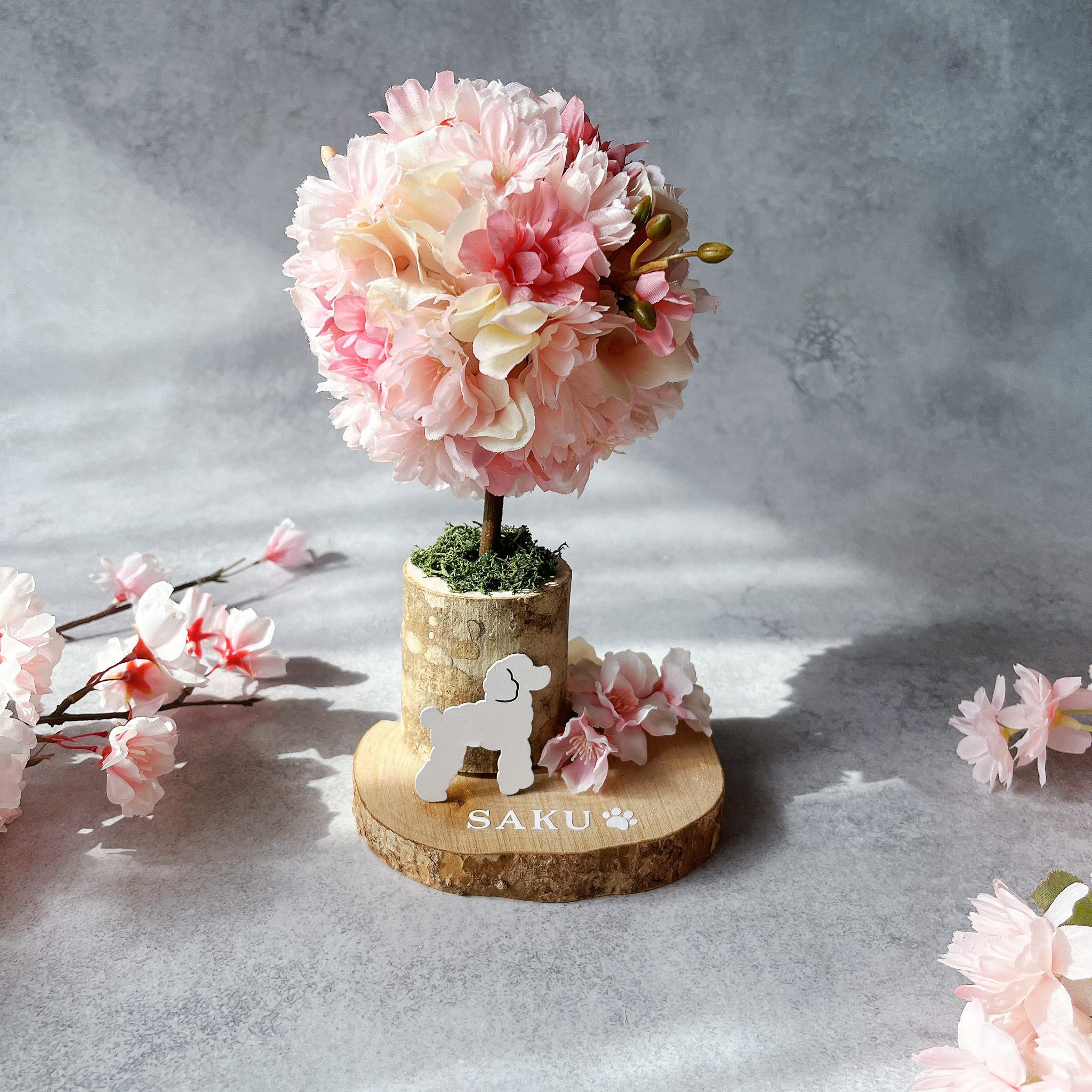 春　桜色のトピアリー〜うちの子と春の思い出〜ペットメモリアル