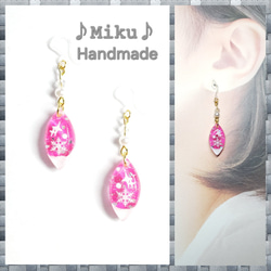 No.625-A カワウソ☆ハンドメイド☆レジン☆ピアス・イヤリング ピアス