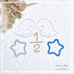 ウールレター 月齢 のおすすめ人気通販 検索結果｜Creema(クリーマ