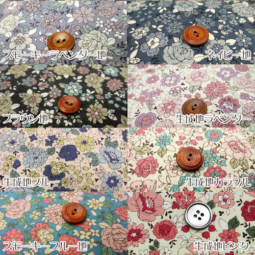 受注製作】色を選べる！YUWAシャモニー＆帆布 あおりがま口バッグ