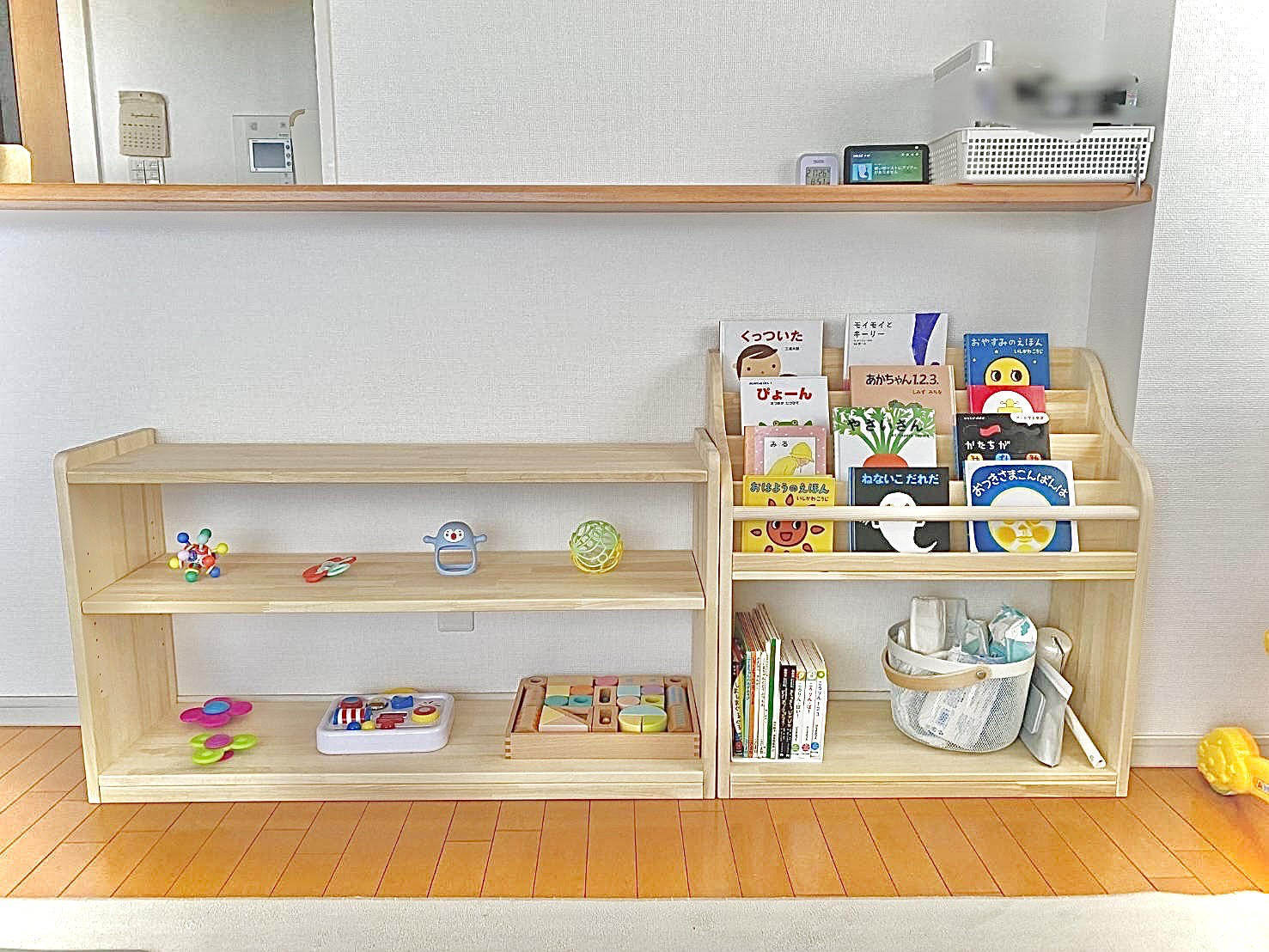 ②ありさ様　絵本棚、おもちゃ棚セット