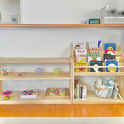 絵本棚 斜めカットタイプ 40日発送 本棚・絵本棚・マガジンラック Kei