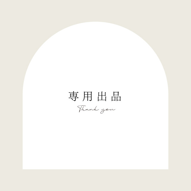 ゆき様専用｜三つ折り｜プロフィールブック｜正方形｜6P　#02 26,600円