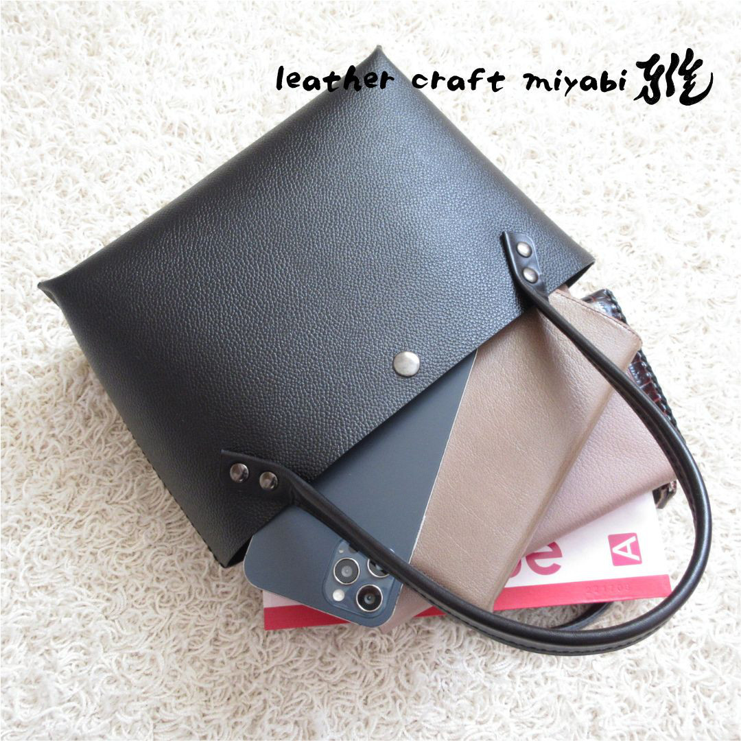 手縫い☆ショート丈＆ロングハンドル《牛革》底マチワイド・一枚革のミニトート・ブラック・0659・復刻