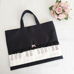 ピンク（桃） トートバッグ の人気通販｜Creema(クリーマ