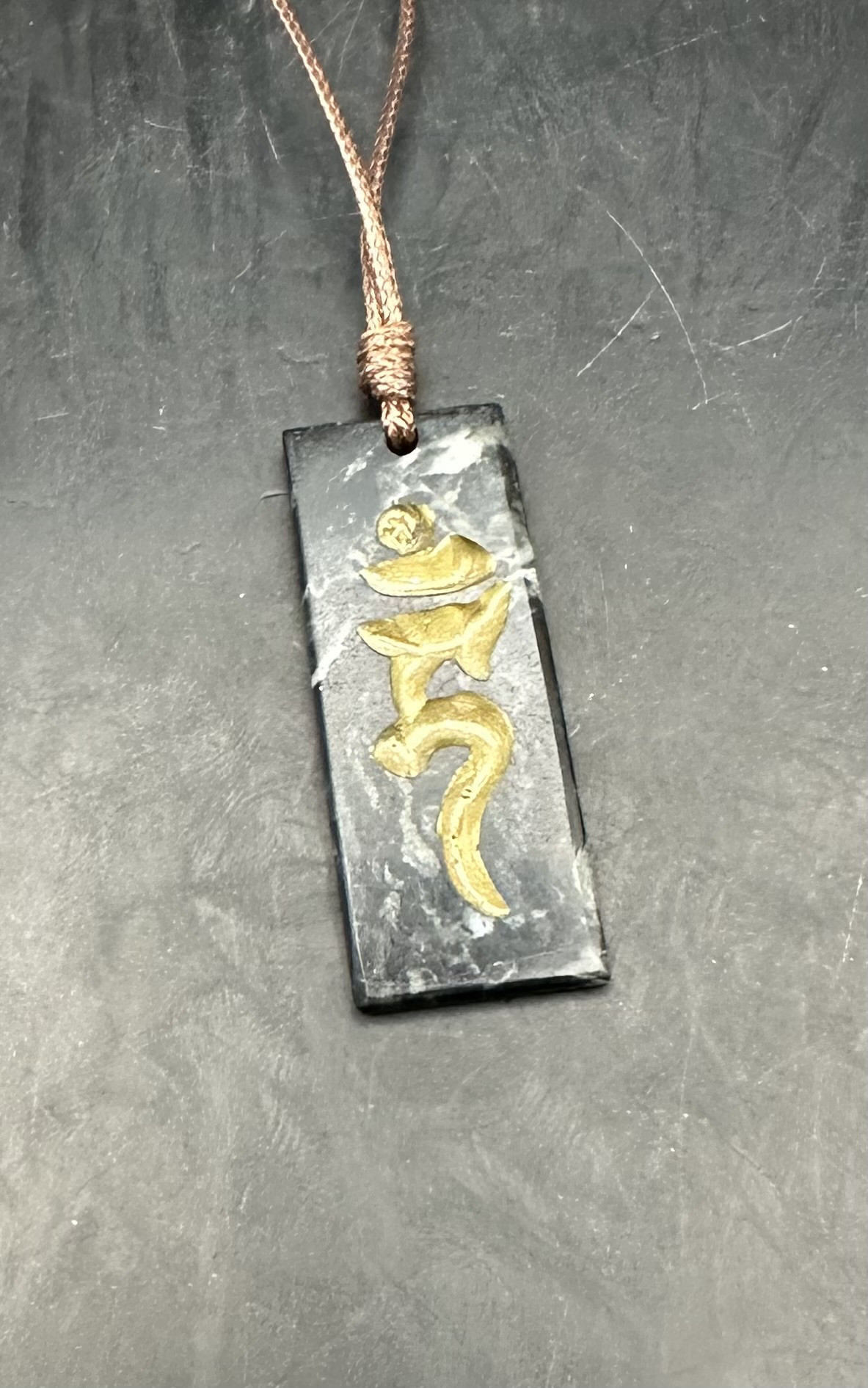 2026.2仏縁御守no.13酉年御守　不動明王様　新潟産墨玉