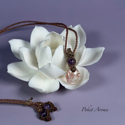 大地』アズロマラカイトとグリーンマイカのマクラメペンダント