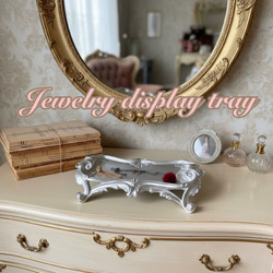 アンティーク ミシンテーブル/ 電動フットコントローラー式（稼働品