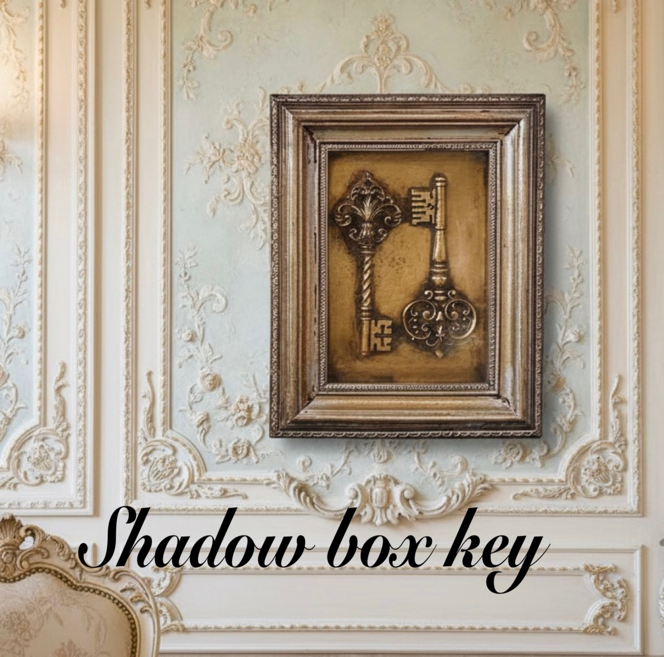 アンティークなインテリア装飾品  額縁 アンティークキー（b-5）ウォールデコ  縦横2wey